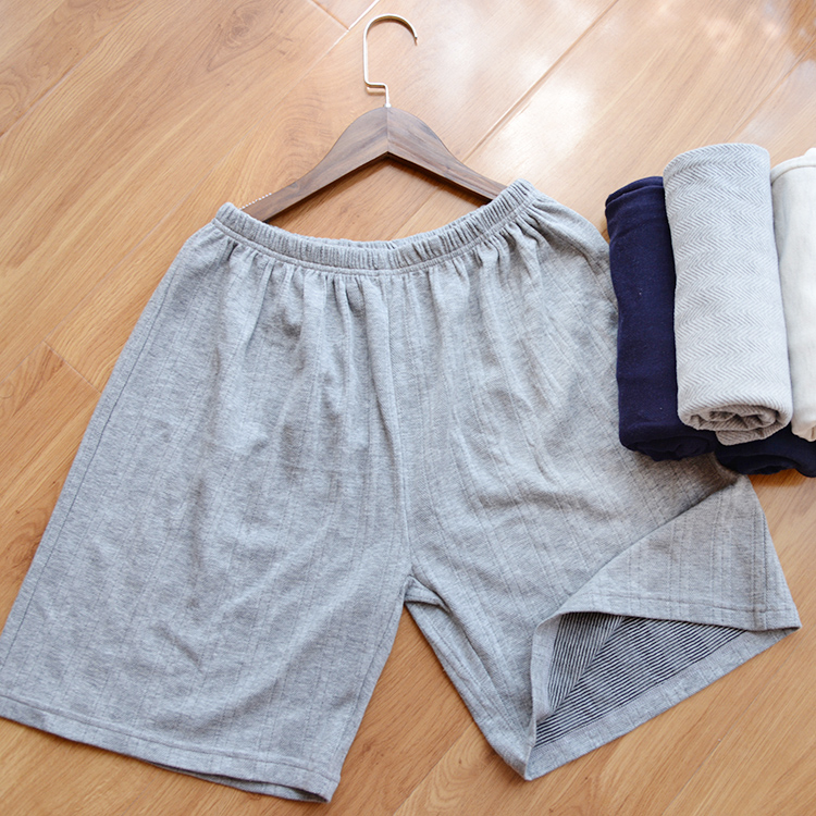 Pantalon pyjama Moyen-âge - Ref 716421 Image 1