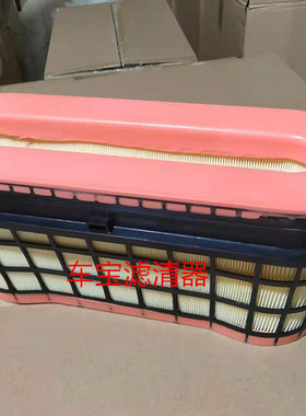 新款奔驰泵车空气滤芯奔驰底盘4141 3341卡车空气格A0040949004