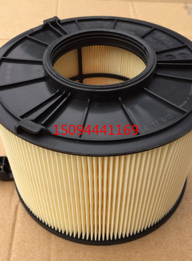 16款一汽 B9 奥迪A4L A5 2.0 40TSFI空气滤芯清器格8W0133843B