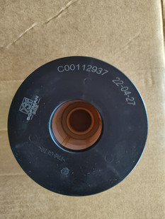 适用于最新款上汽大通V80柴油滤芯滤清器柴滤C00112937