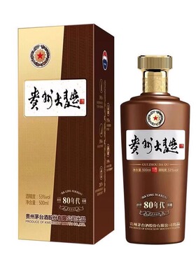 【官方正品】茅台贵州大曲80年代 53度500ML酱香型白酒