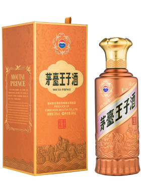 茅台王子酒 酱香经典2.0 酱香型 53度 500ml