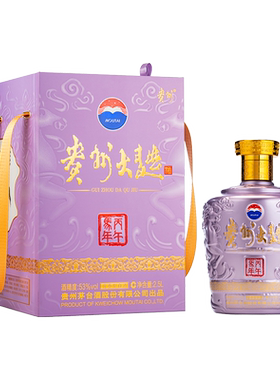 茅台贵州大曲酒 53度 丙午马年生肖纪念 2.5L酱香型白酒