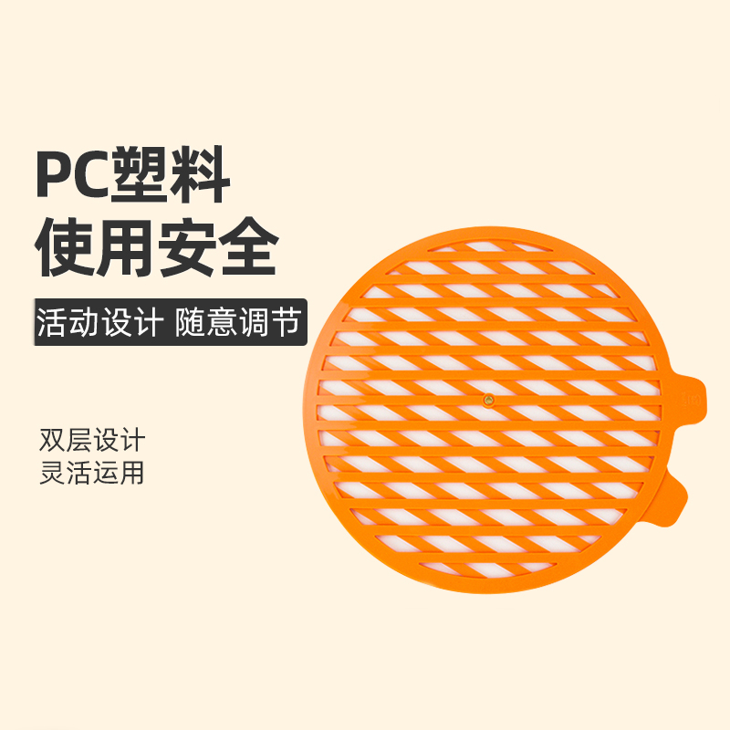 三能蛋糕分割器蛋糕切割器SN4751