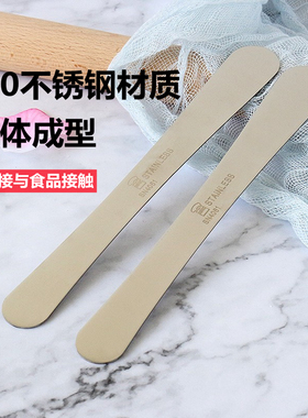 三能烘焙工具 UN35251 不锈钢小刮刀 脱模刀 抹刀 拌馅棒SN4061