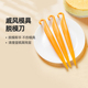 三能烘焙工具 塑料抹平刀蛋糕刮刀不伤模具SN4775 戚风蛋糕脱模刀