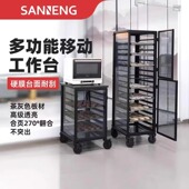 三能8层18层固定密封式 移动烤盘用黑色硬膜商用台车 铝合金多功能