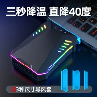 Asus, ROG, ноутбук, радиатор, совместимый охлаждающий вентилятор, 17.3 дюймов