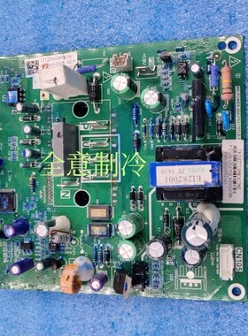 适用美的中央空调变频模块板ME-POWER-30A (PS21767&213)STK760