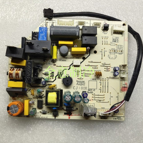 适用美的智弧空调室主板KFR-26/35GW/DY-WDAD3@/KFR-26/DY-DA400