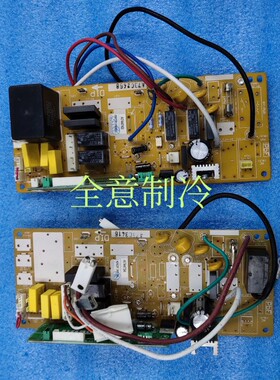 A73C5122适用松下空调天花机A744734风管机主板A744733 A744743
