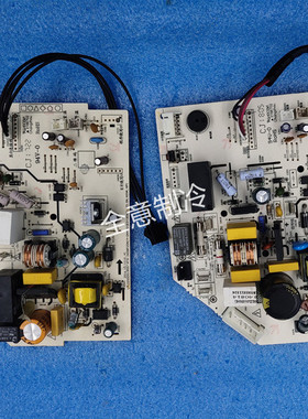 适用于美的变频空调主板KFR-26/32/35G/BP2DN1Y-DA400(B3) 电脑板