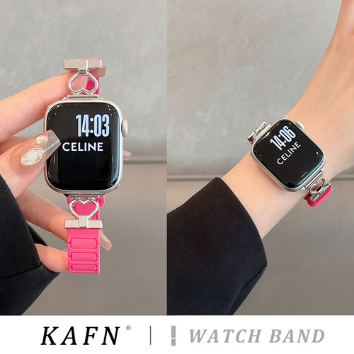 KAFN适用iwatch10苹果手表applewatch9表带s10拼简约色电镀爱心s8s7磁吸Ultra2新款45SE小香风s6女S9小众夏季