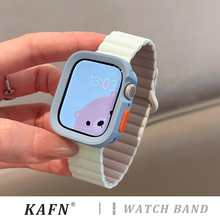 适用苹果iwatch10手表带新款保护壳applewatch s9表带s876代se手表带女款磁吸硅胶夏天季创意高级感小众可爱