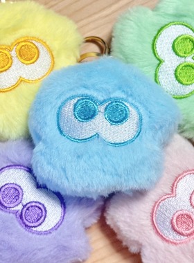 splatoon3毛绒挂件链喷射战士喷喷3斯普拉遁乌贼章鱼同人周边