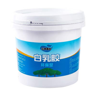 手工胶水儿童DIY专用木工胶环保无毒幼儿园可用白乳胶粘纸粘木头儿童画美术课白胶日用速干学生粘墙纸纸箱胶