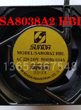SA8038A2HSL/HBL散热风扇 台湾SUNDA  220V 0.04A  8cm 轴流风机