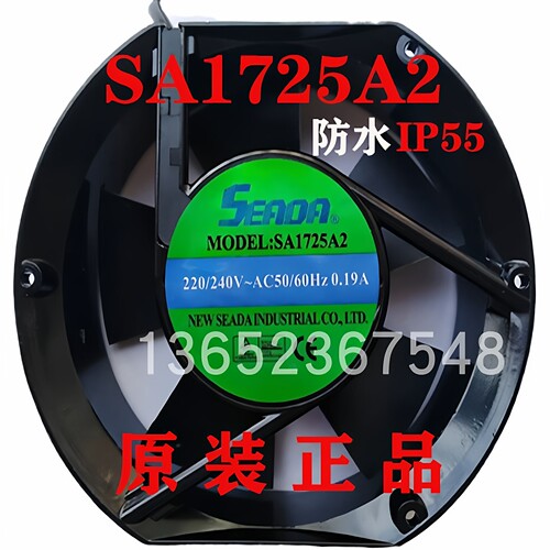 台湾SEADA散热风扇SA1725A1/A2