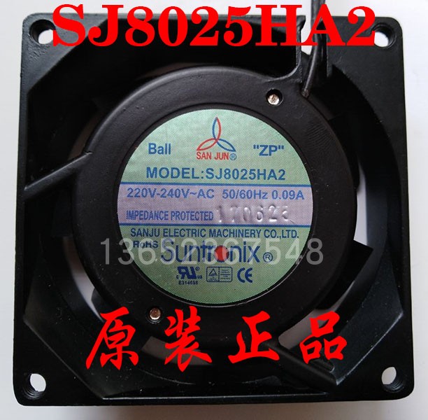 台湾三巨散热风扇SJ8025HA2