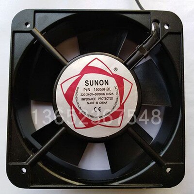 SUNON建准15050HBL散热风扇