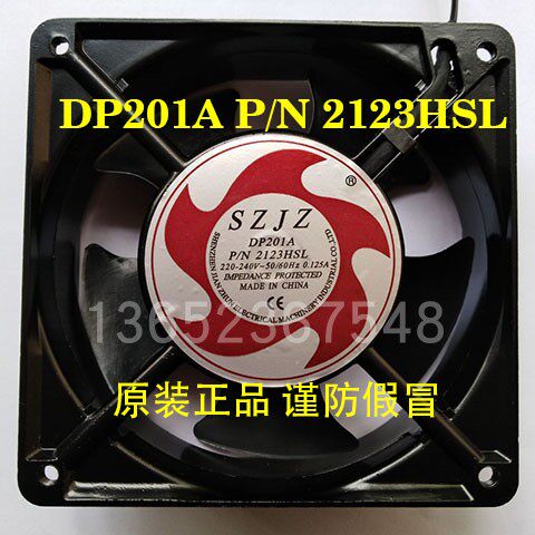 冰箱散热风扇DP201A2123HSL