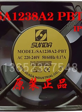 台湾SUNDA  220V 12厘米 UPS电源机柜散热风扇 SA1238A2 PBT PBL