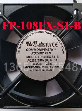 电控柜散热风扇 FP-108EX-S1-B/S  220V/380V  15cm 三协轴流风机