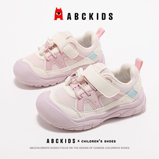 ABCkids中小童童鞋2026春季名牌软底魔术贴男女童宝宝波鞋休闲鞋