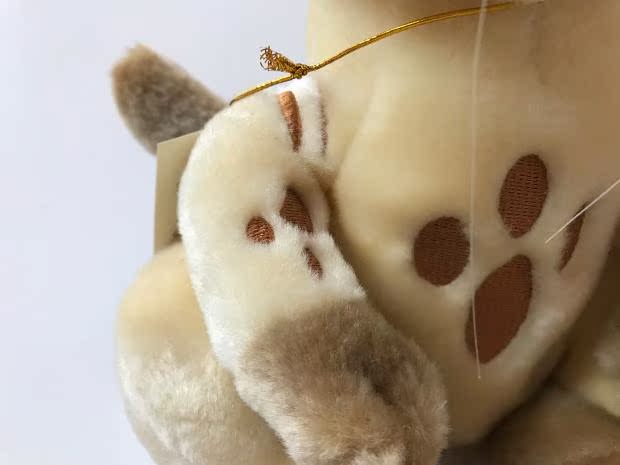 Peluche manga en peluche Monster Hunter - Ref 2697129 Image 5