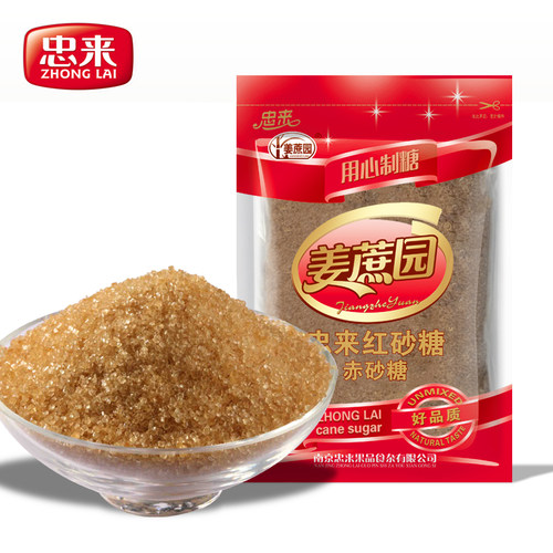 【忠来_安徽红砂糖】赤砂糖