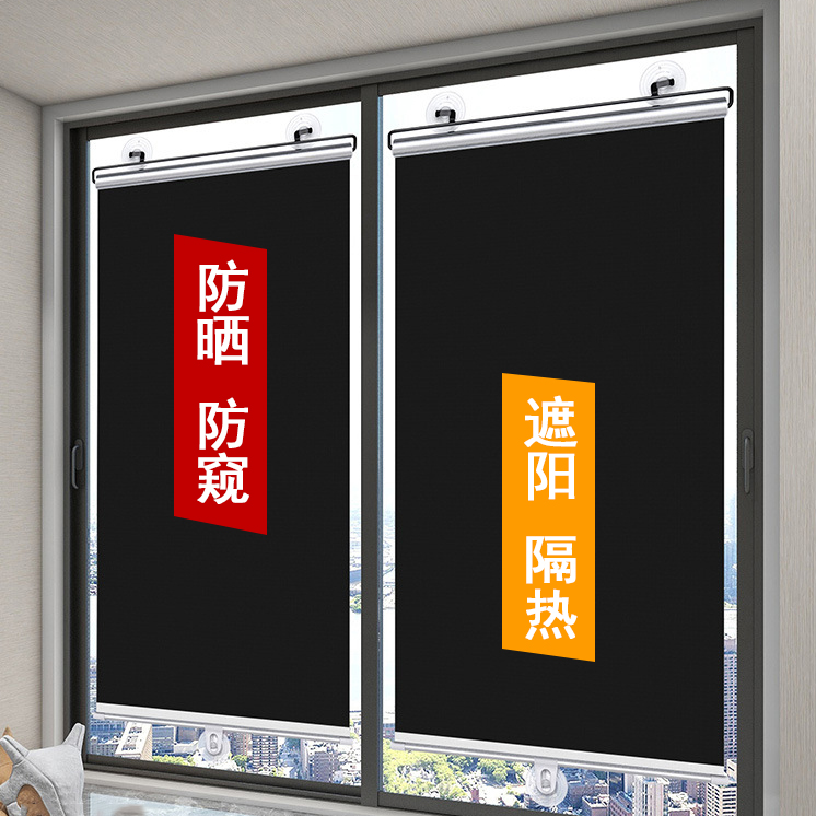 家用伸缩遮阳帘防晒隔热帘车用遮挡帘卫生间遮挡隐私办公室遮阳光