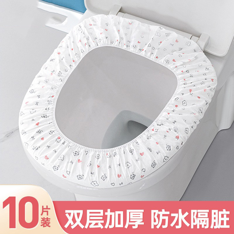 【10只装】一次性马桶垫全覆盖产妇月子家用坐便器垫纸便捷旅行款
