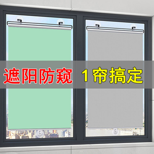 伸缩式挡隐私窗帘卫生间防窥帘窗户免打孔遮阳帘吸盘小窗户遮阳挡