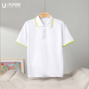 初中学生校服荧光绿杠短袖校服T恤夏季polo领子男女运动会班服