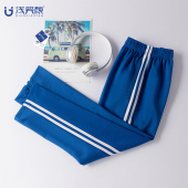 蓝色白杠直筒运动裤 套装 高中生男女同款 春秋款 新款 长裤 初中校服裤