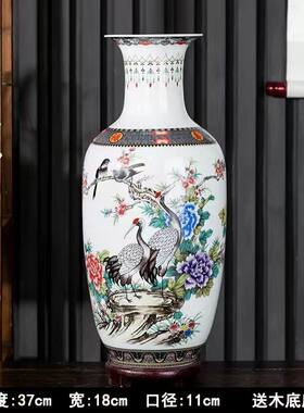 景德镇中式山水青花瓷花瓶装饰品