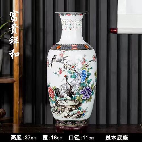 景德镇中式山水青花瓷花瓶装饰品