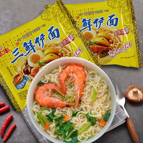华丰三鲜克老味方便面伊面88童年