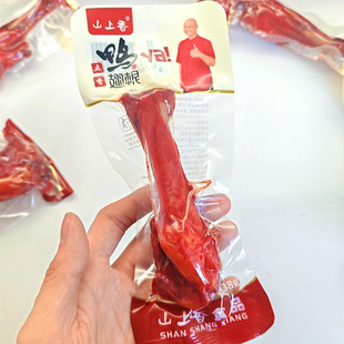 批发山上香鸭翅根38克卤味小吃熟食年货囤货休闲解馋小零食夜宵
