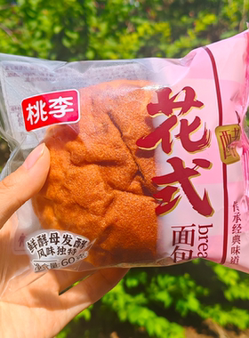 桃李花式面包鲜酵母发酵老式面包童年怀旧早餐代餐糕点60g短保9天
