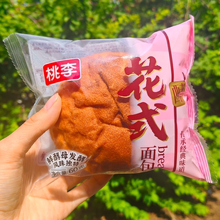 桃李花式面包鲜酵母发酵老式面包童年怀旧早餐代餐糕点60g短保9天