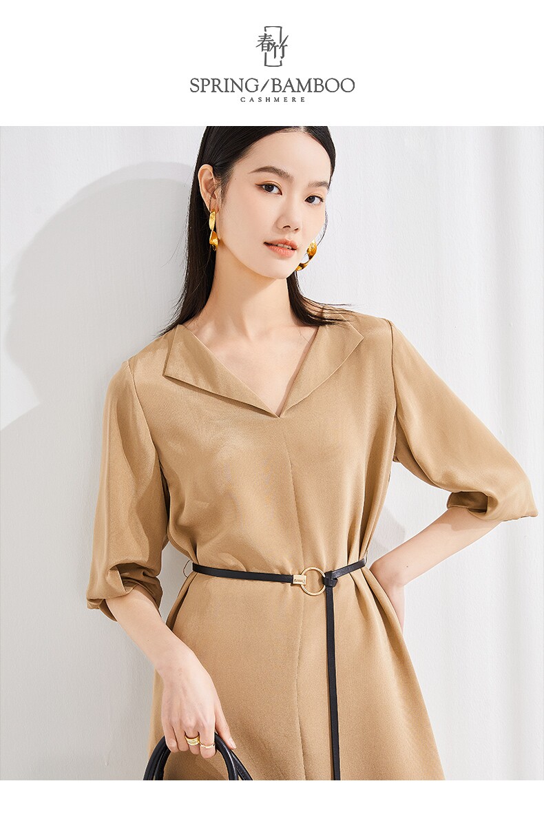 春竹2022新款DSS221L连衣裙