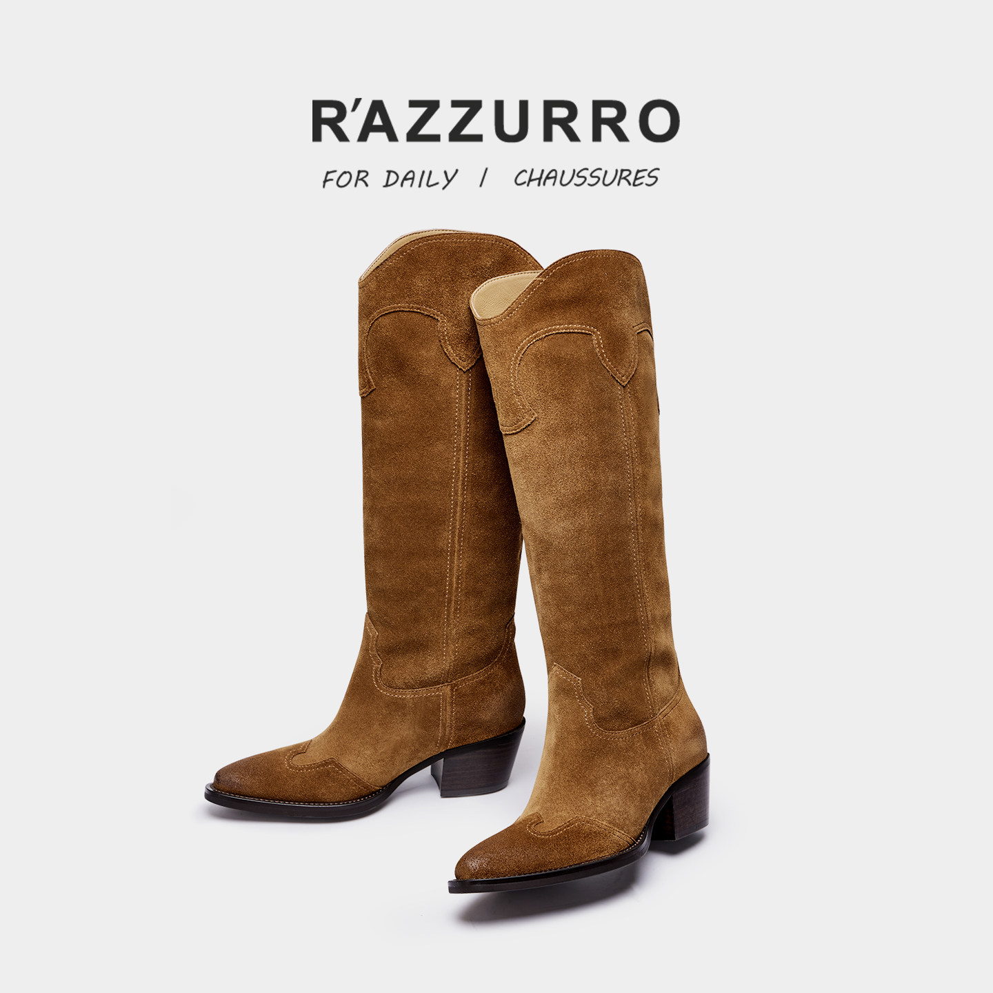 R'AZZURRO 2025秋冬新款 真皮复古绒面直筒显瘦粗跟长筒靴女