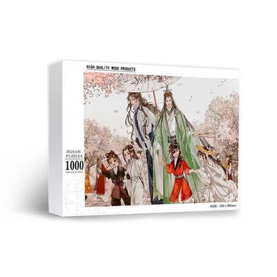 魔道祖师系列木质拼图100