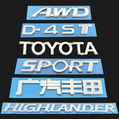 适用于丰田15-21年新汉兰达车标 SPORT AWD汉兰达D-4ST英文字母标