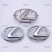 LS300 雷克萨斯方向盘标 方向盘气囊标 ES240 凌志RX270 ES350