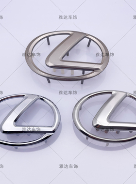 雷克萨斯方向盘标 凌志RX270 ES350 ES240 GS LS300 方向盘气囊标