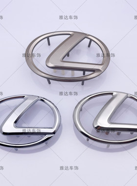雷克萨斯方向盘标 凌志RX270 ES350 ES240 GS LS300 方向盘气囊标