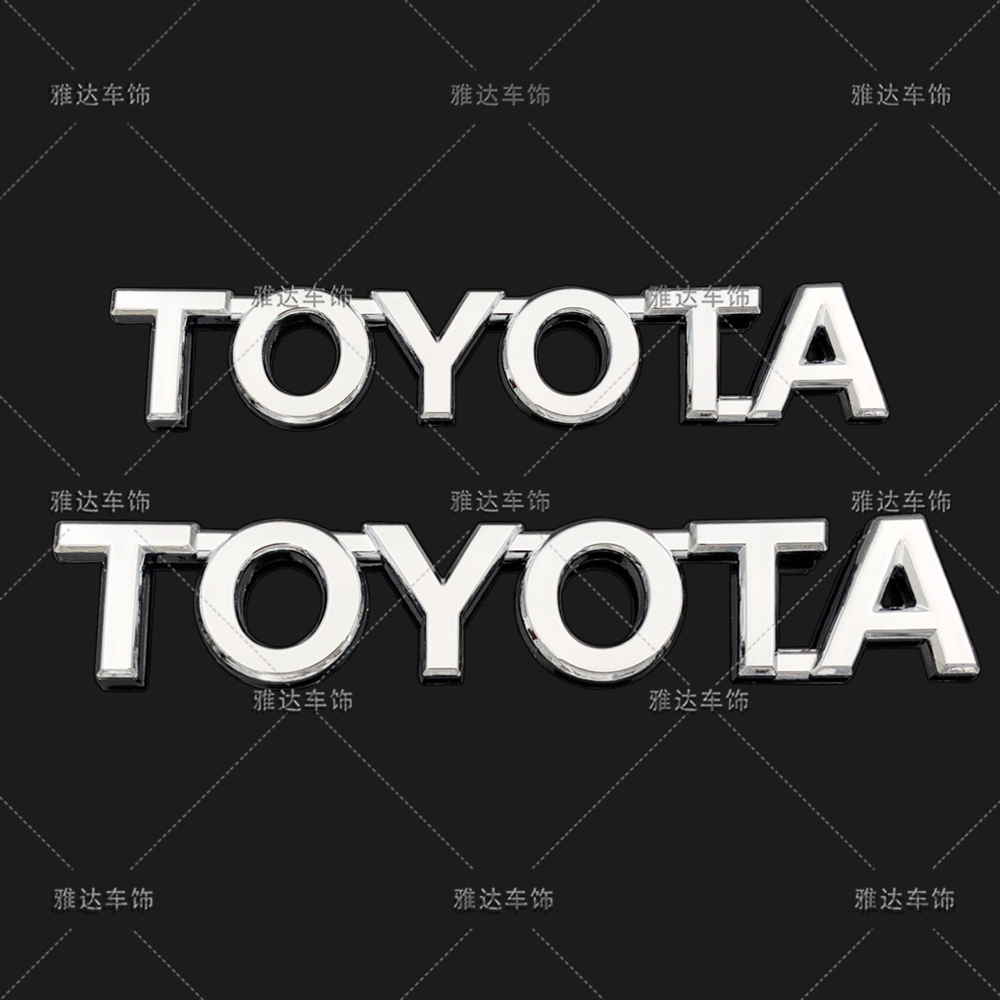 丰田卡罗拉皇冠凯美瑞锐志RAV4汉兰达后尾箱车标TOYOTA英文字母标
