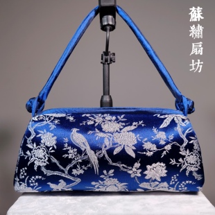 中国风礼品丝绸刺绣云锦女士手拎包搭配旗袍唐装新娘手提包送老外